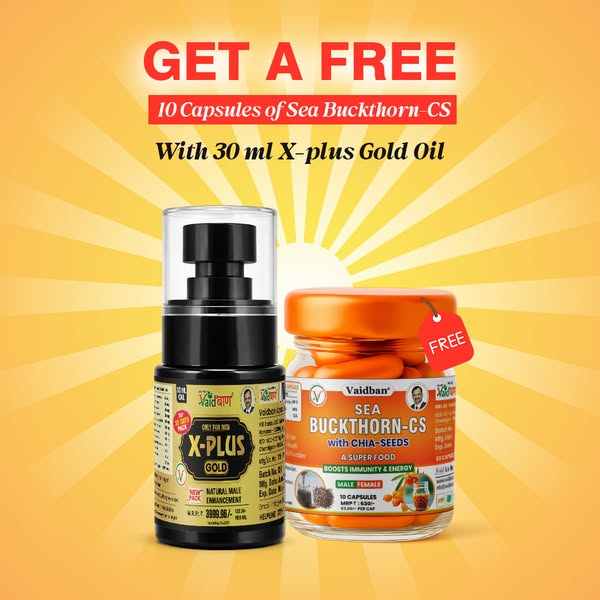24-Hour Ayurveda Day Sale is Live | Get Extra 15% Off - 23rd September Only! | X Plus Gold Oil - Pure Ayurvedic Massage Oil For Men