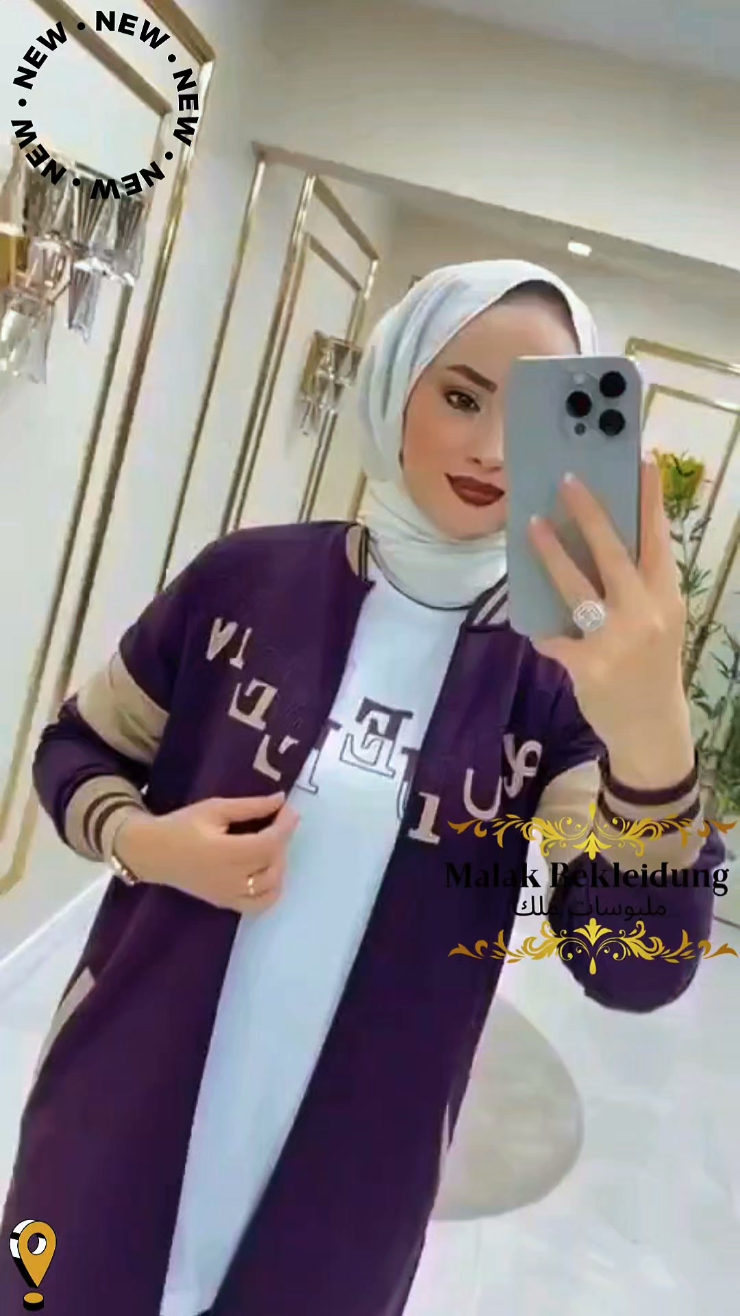 Anúncio de ملبوسات ملك Malak Bekleidung