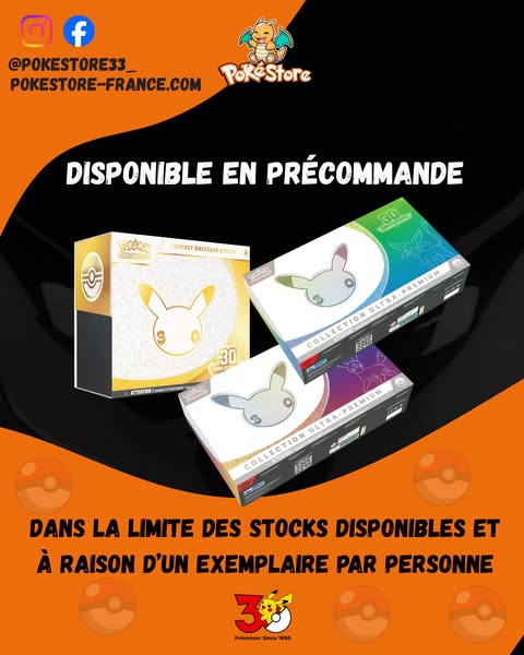 La collection Pokémon 30 ans est là