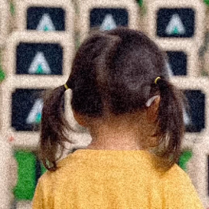 Anúncio de Accio