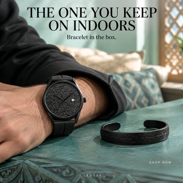 Free Bracelet With Every Watch
