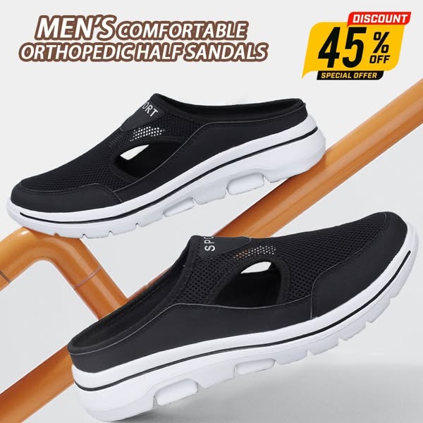 MEN'S COMFORT BREATHABLE SUPPORT SPORTS SHOES