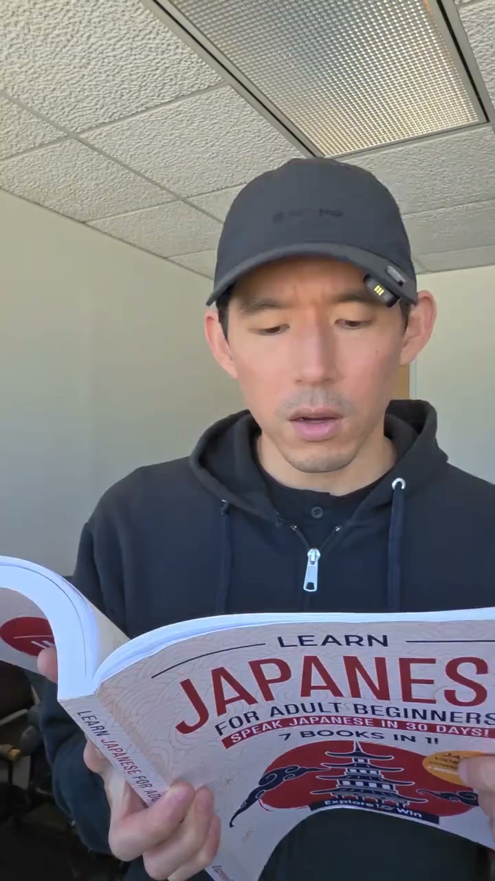 Started learning Japanese and quit? You're not alone