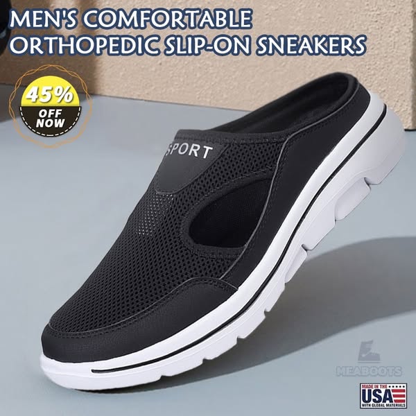 MEN'S COMFORT BREATHABLE SUPPORT SPORTS SHOES