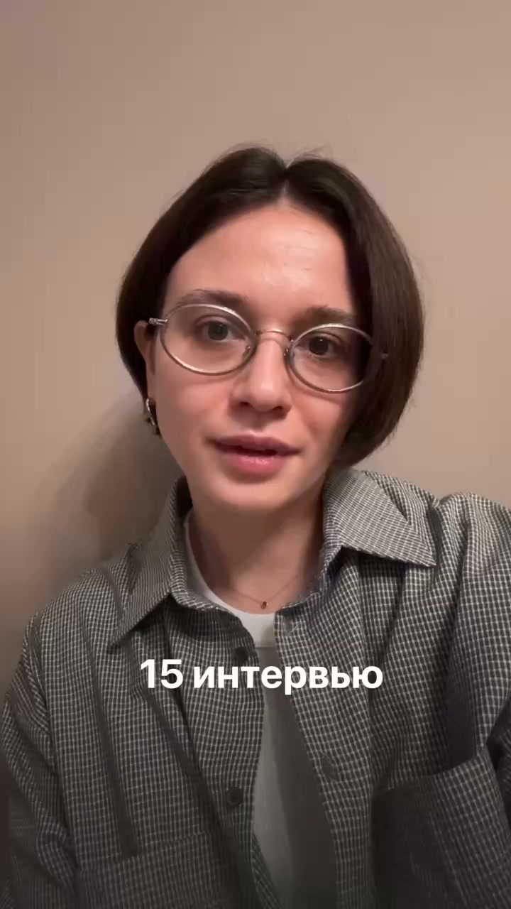 Живой эфир