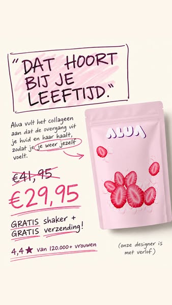 Probeer ALUA en voel het verschil