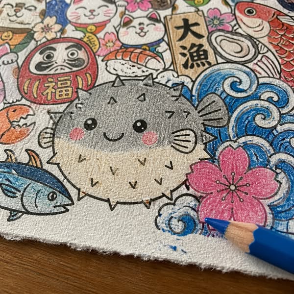 Learn The Art Of Japanese Kawaii Doodling