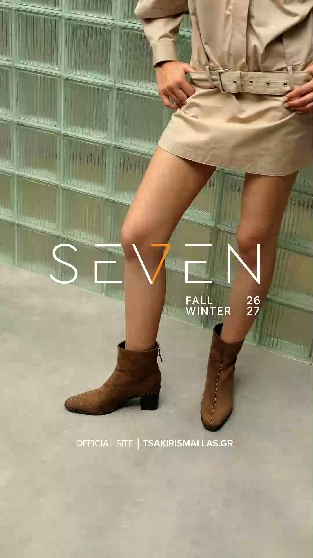 New Arrivals FW26/27