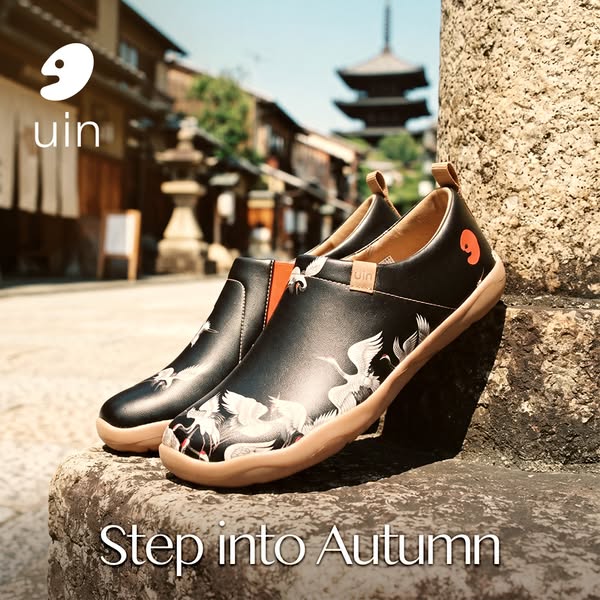 Step Into Fall. Step Into Art.