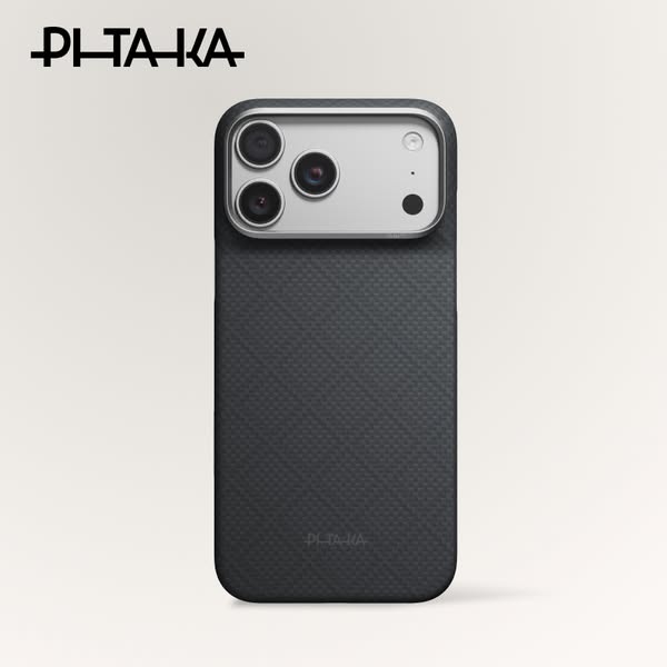 Best Aramid Fiber Cases For iPhone 17/18 Pro