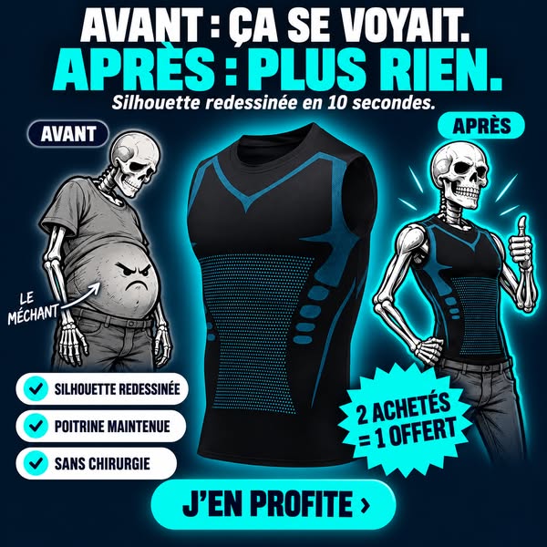 1+1 OFFERT !
