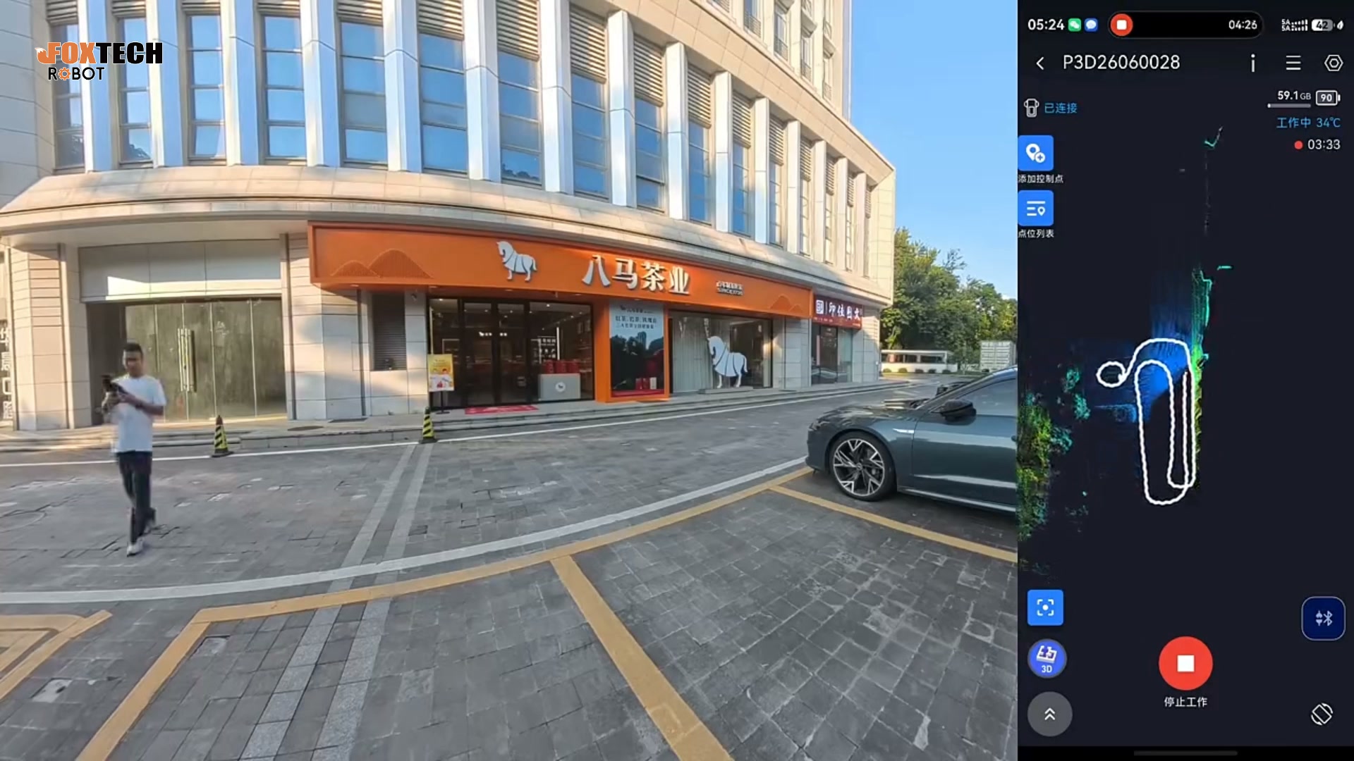 Turn Real Places Into Stunning 3D Worlds