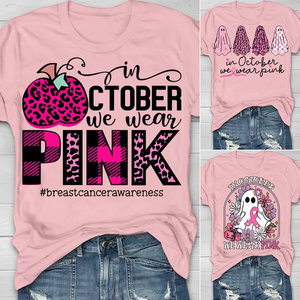 Get Yours Now