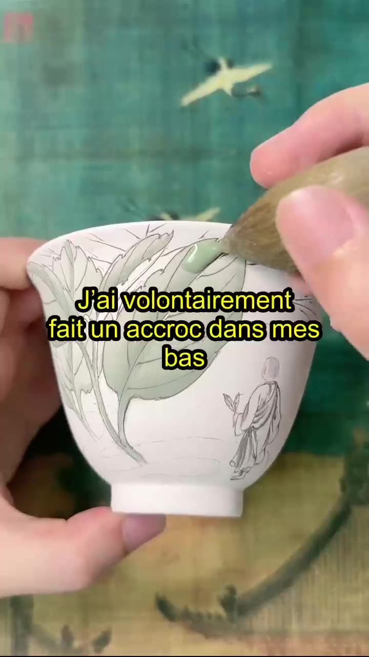 Lisez les chapitres suivants