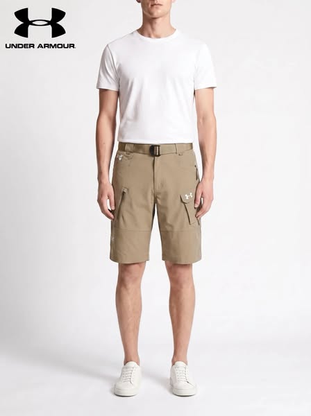 UA® Tactical Flex Utility Shorts