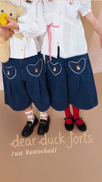 Dear Duck Jorts Are Back In Stock