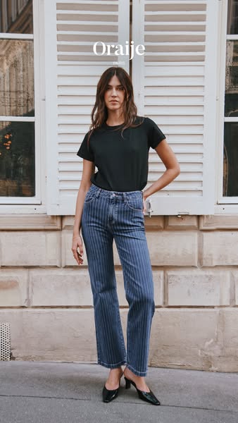 Une nouvelle allure en denim