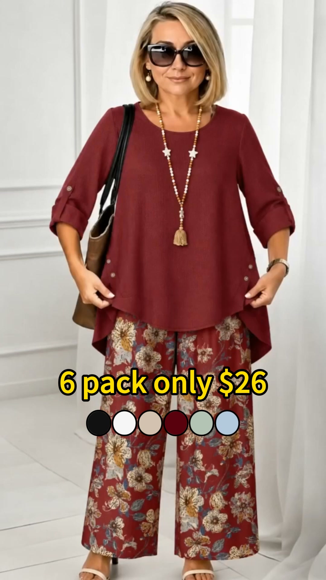 The Perfect Summer Matching Set
