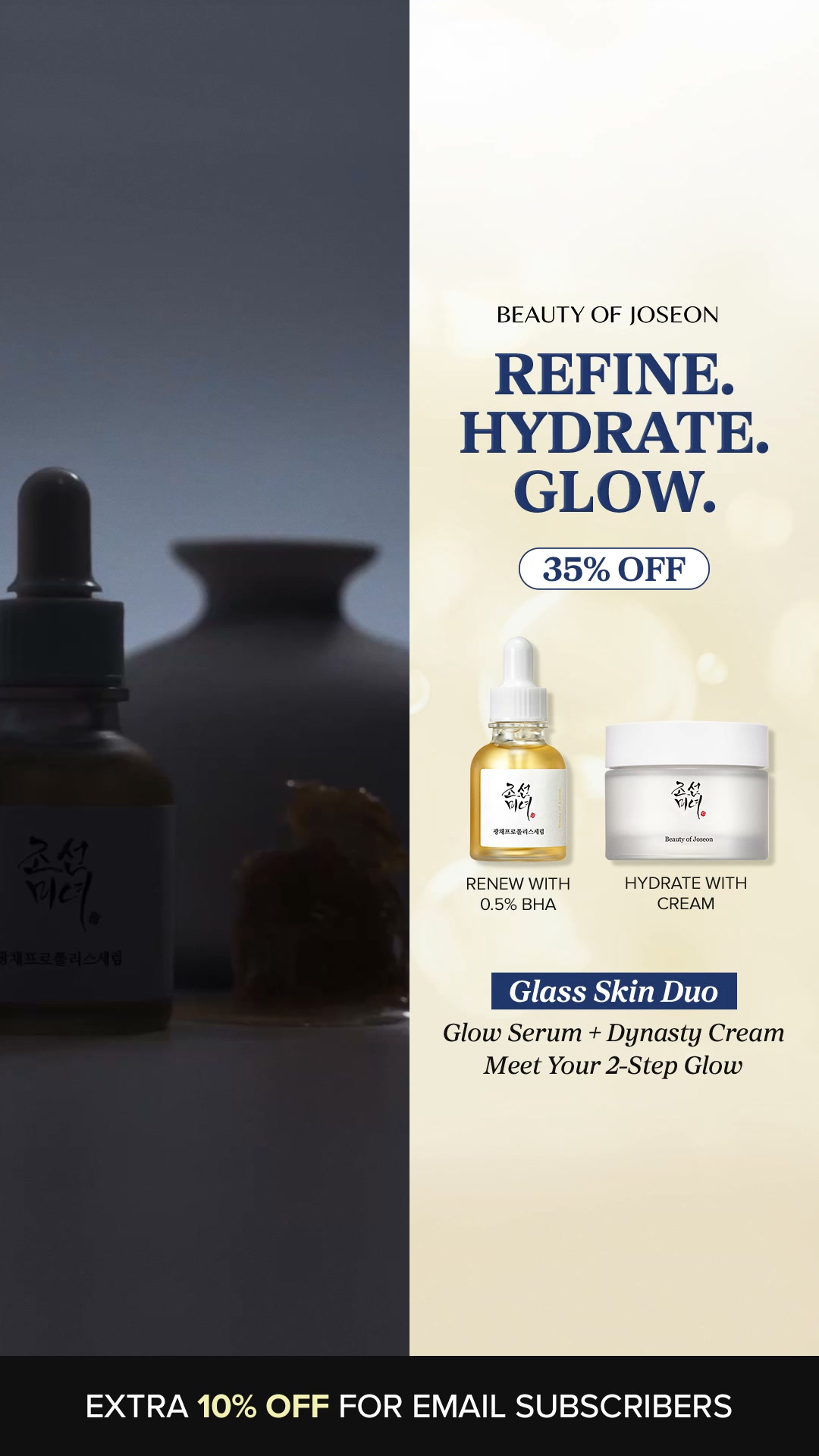 Glass Skin Cream + Serum