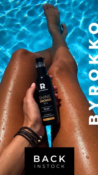 SHINE BROWN OIL