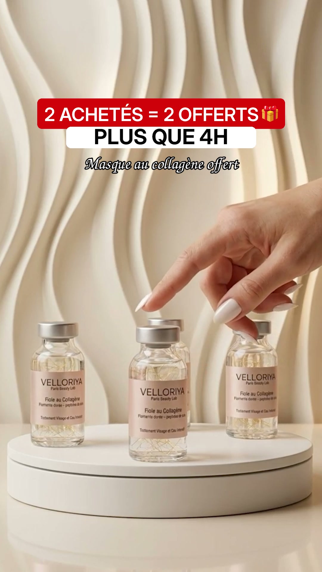 Le sérum que toutes utilisent en secret