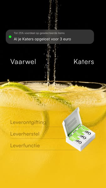 Kater? Wij staan voor je klaar.