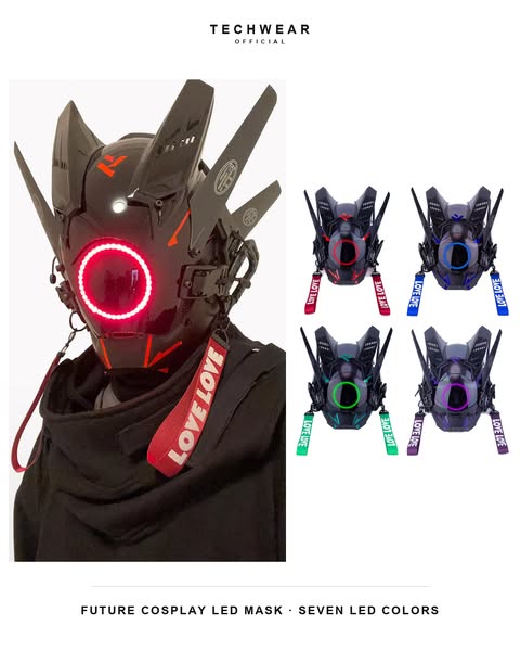 Seven LED colors, $134.99