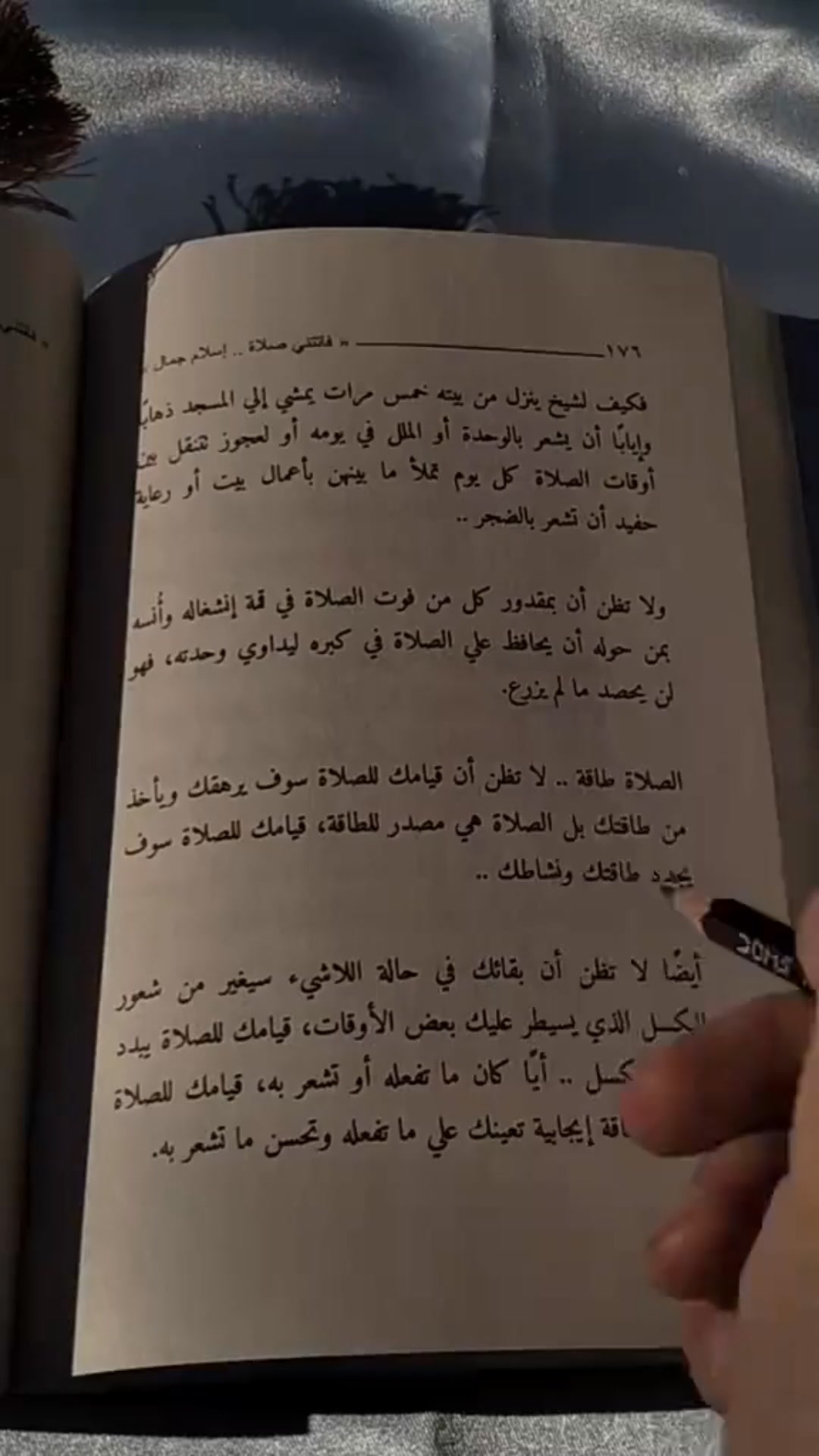 (4.8/5)