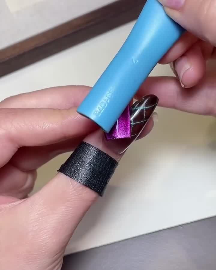 Anúncio de Rarjsm Gel Nail Polish