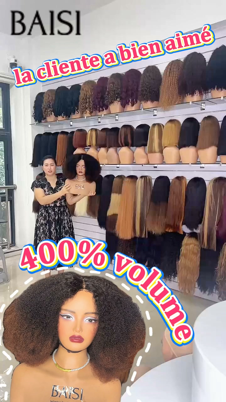 Qualité + Prix = Meilleur + bcp de cadeaux