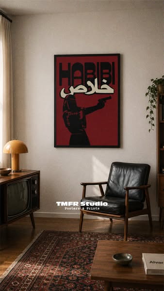 TMFRStudio