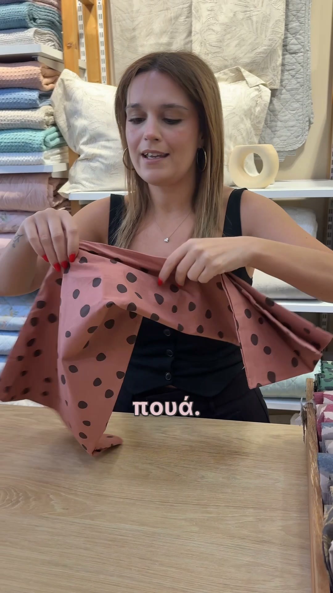 3,80€ | Μαξιλαροθήκες NEF-NEF HOMEWARE