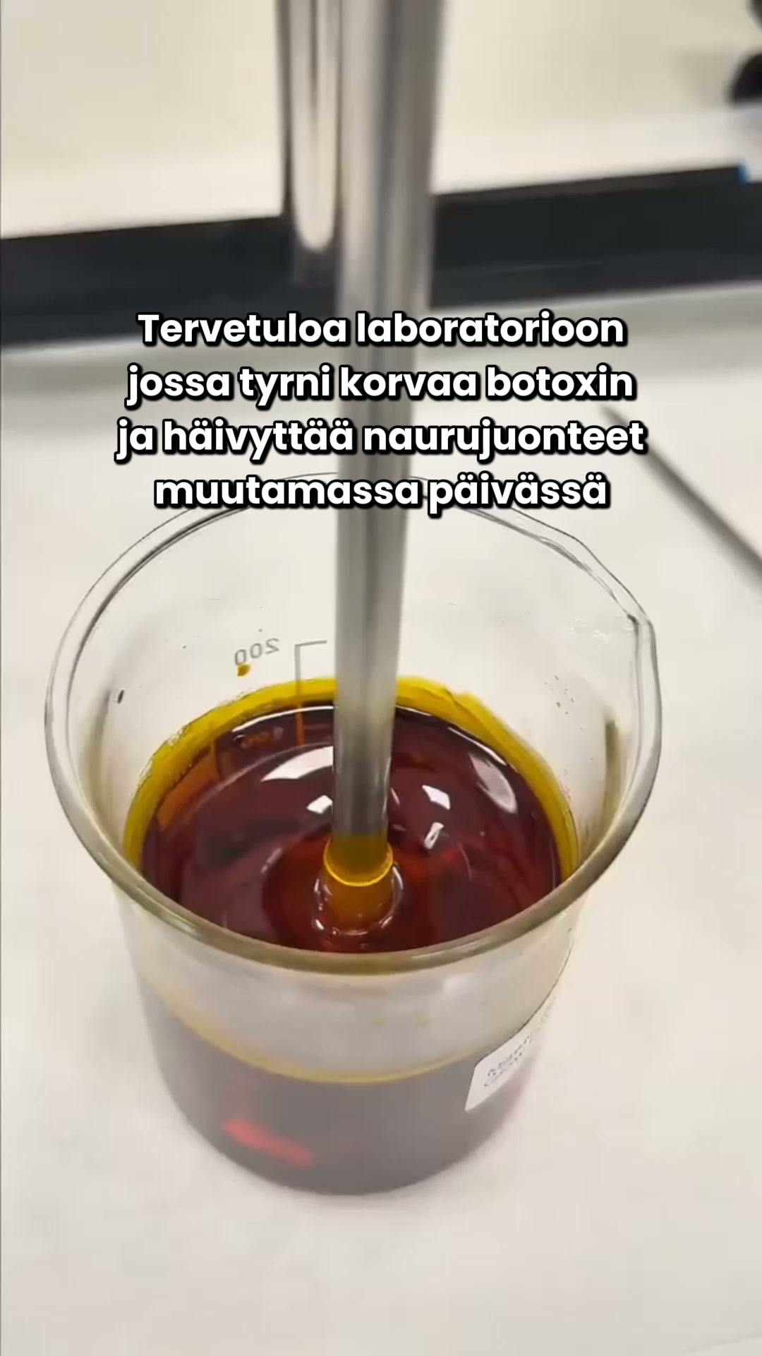 Sivuvaikutus: Nuorempi iho