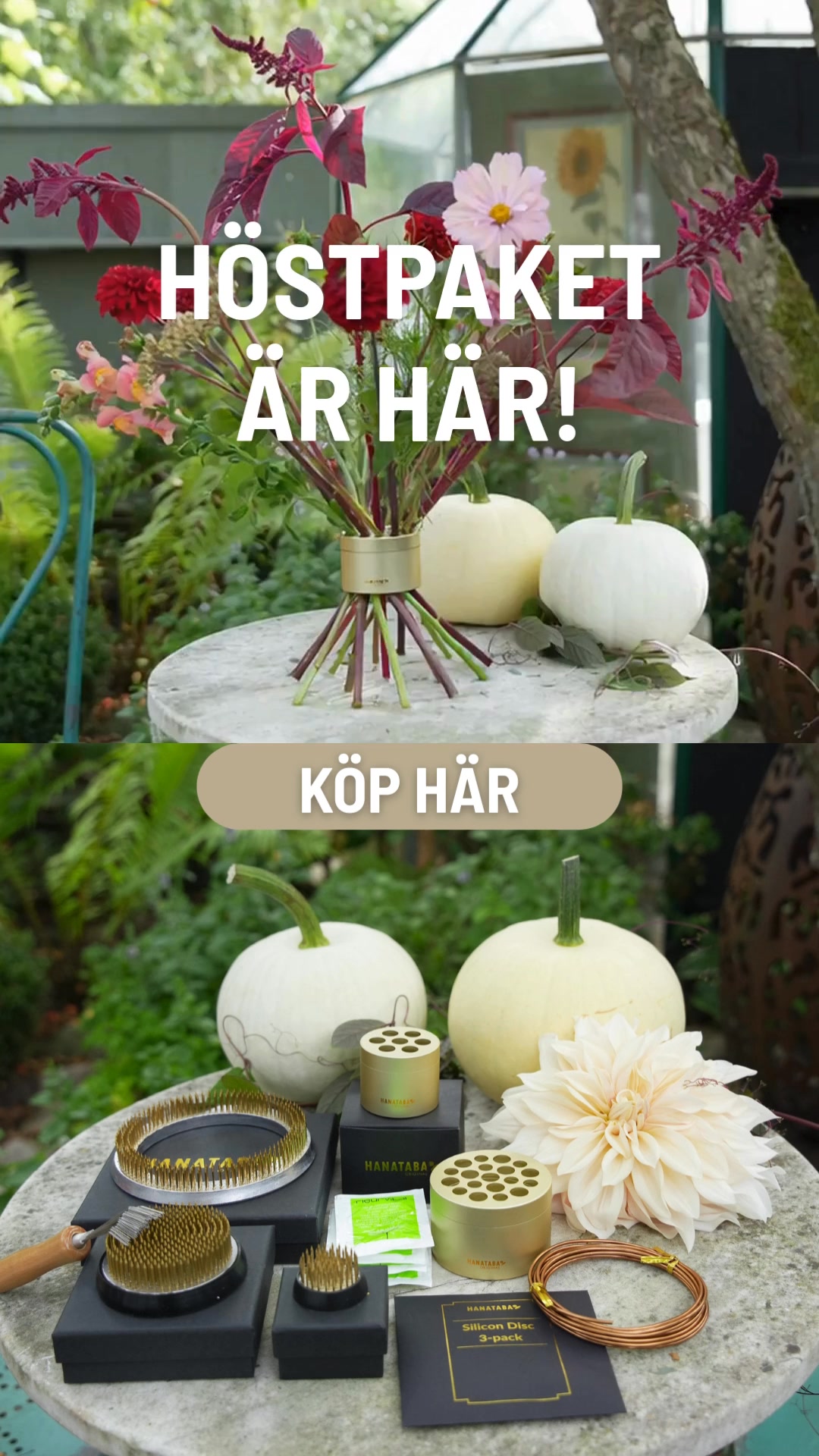 Stora Höstpaketet 30% rabatt