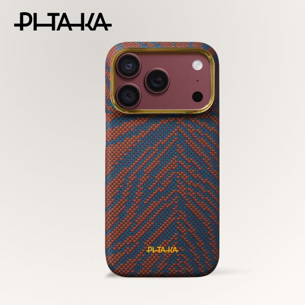 Breath of Veins for iPhone 18 Series