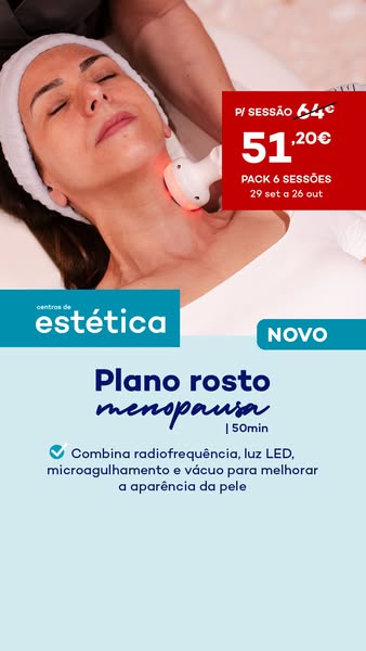 Marca já
