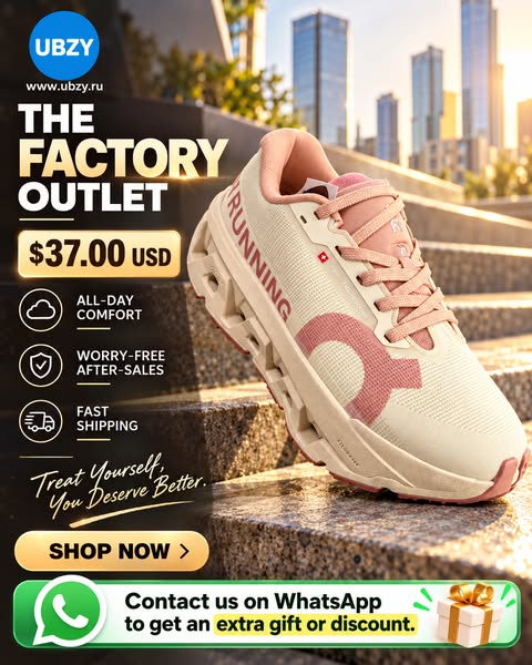 They’re Going Fast – Grab Yours Now!