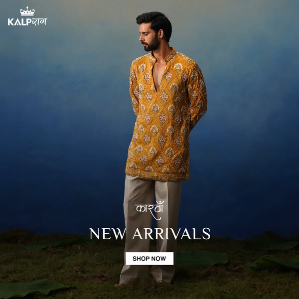 International Shipping Available