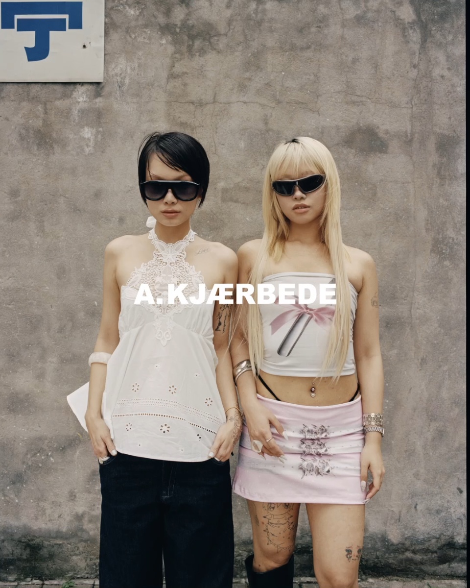 Ontdek A. KJÆRBEDE