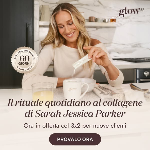 Il rituale quotidiano al collagene di Sarah Jessica Parker