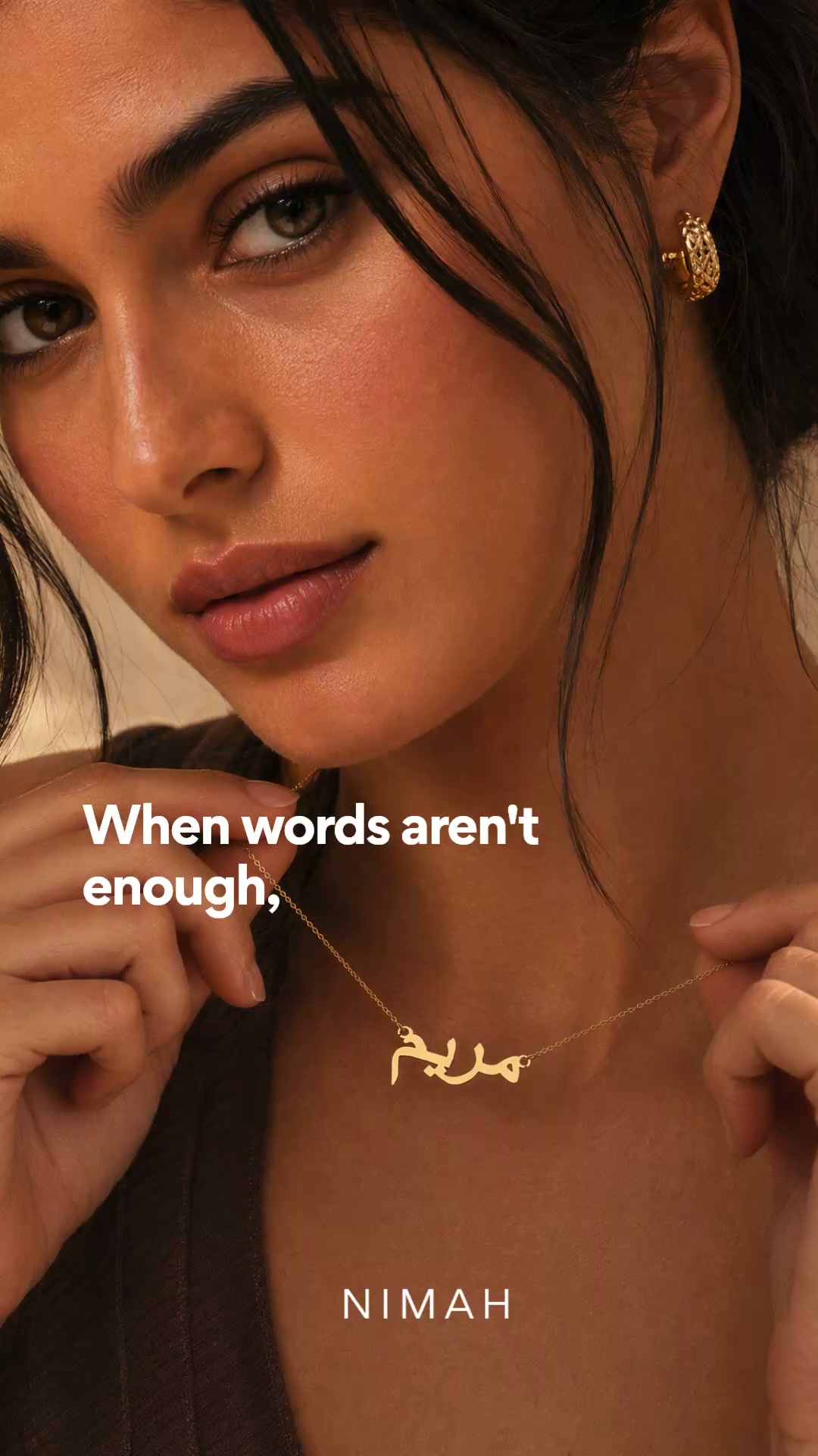 When Words Fail.