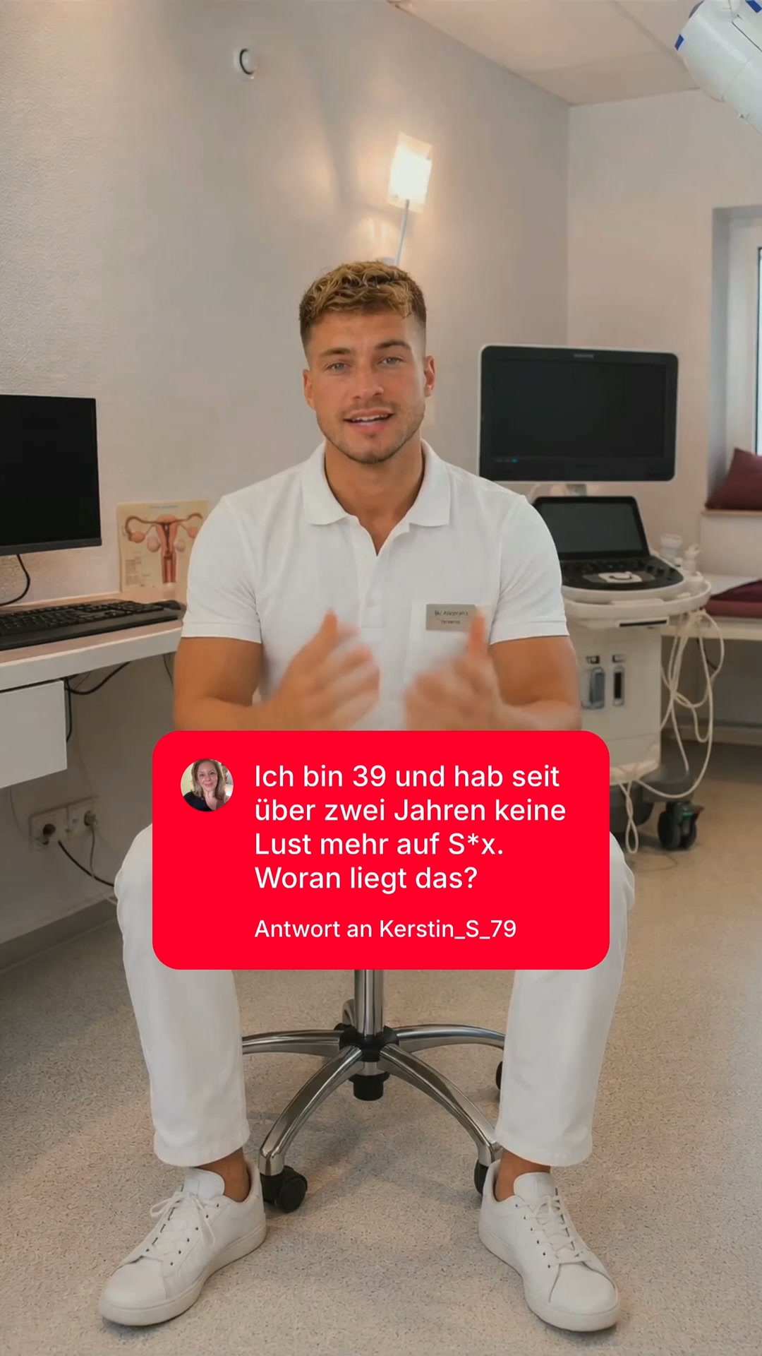 Jetzt Artikel lesen