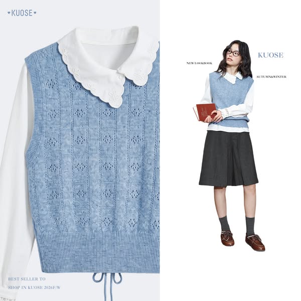 Shop Now KUOSE.com Free Shipping over $99