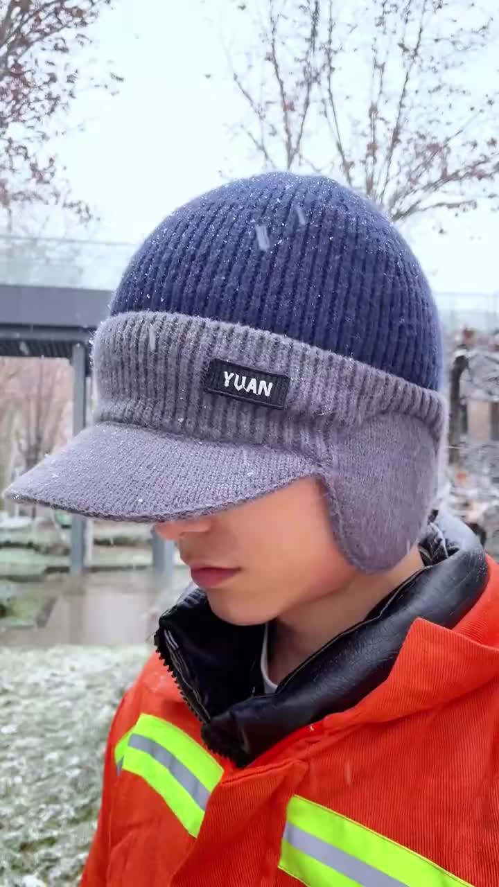 Ready for Cold Mornings
