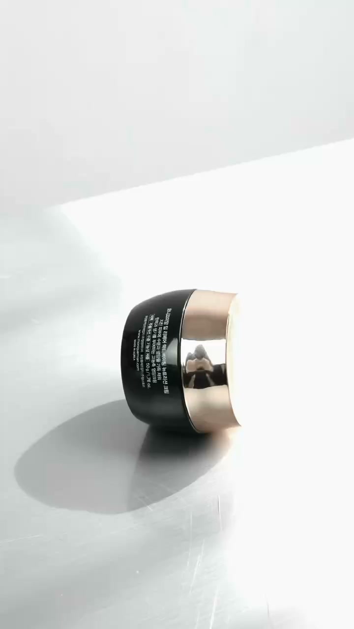 Deep Repair Activating Nutrition Cream 50g