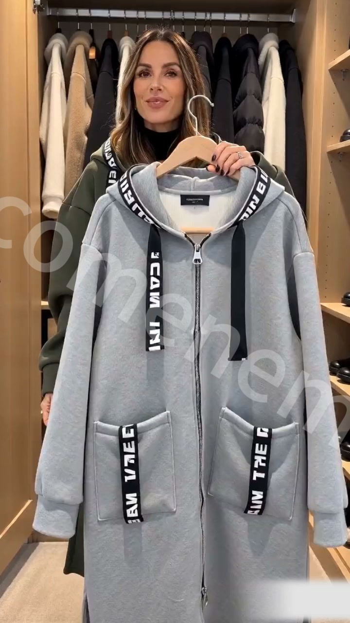 La tenue parfaite pour tous les jours cet automne