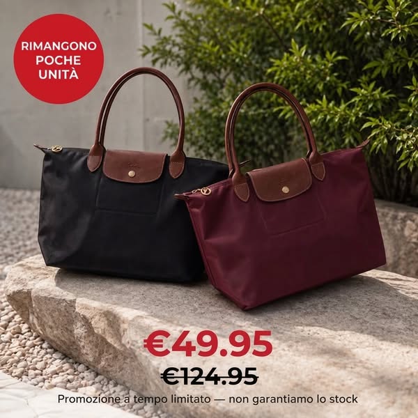Collezione ora disponibile