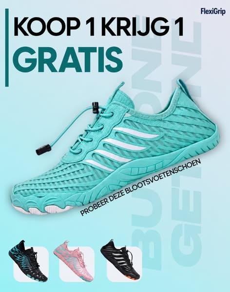 Ruimte voor brede voeten