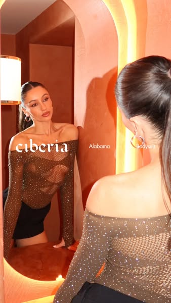 Alabama Bodysuit Chestnut