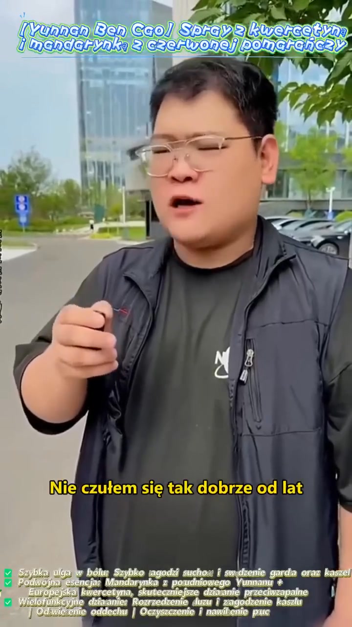 100% Natury w walce z kaszlem! Poznaj Yunnan BenCao.